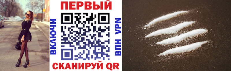АМФЕТАМИН 98% Карачаевск