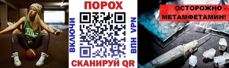 купить наркотики цена  Карачаевск  Amphetamine 98% 