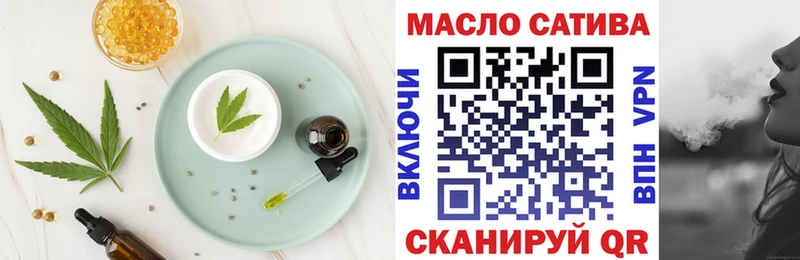 Cannafood конопля  Карачаевск 