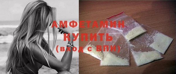 альфа пвп Верхнеуральск