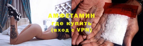 apvp Волосово