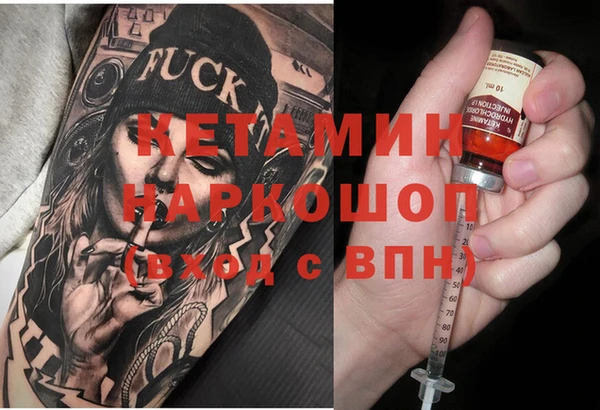 альфа пвп Верхнеуральск