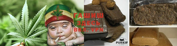 альфа пвп Верхнеуральск