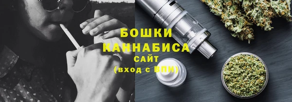 таблы Верхний Тагил