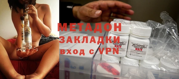 таблы Верхний Тагил