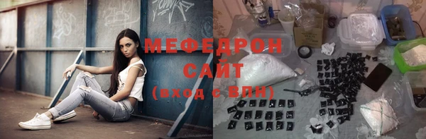 альфа пвп Верхнеуральск