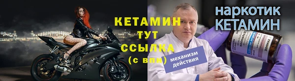 героин Верея