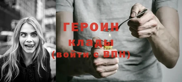 таблы Верхний Тагил