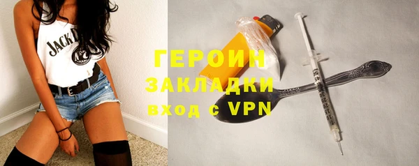 таблы Верхний Тагил