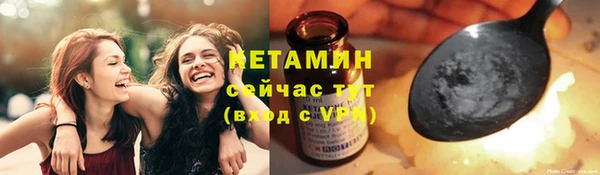 таблы Верхний Тагил