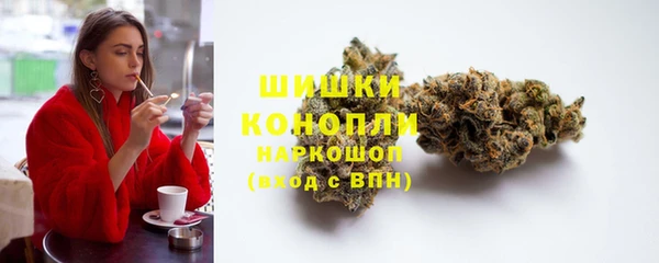 героин Верея