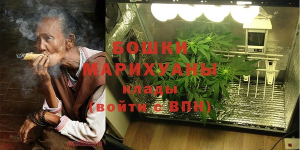 героин Верея