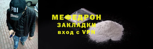 альфа пвп Верхнеуральск