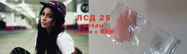альфа пвп Верхнеуральск
