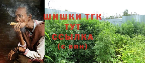 героин Верея