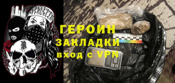 таблы Верхний Тагил