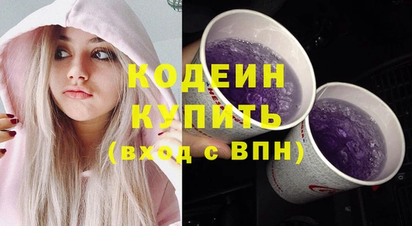 альфа пвп Верхнеуральск