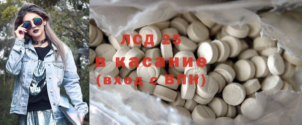 альфа пвп Верхнеуральск