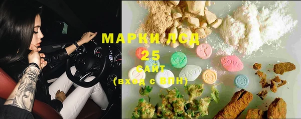 таблы Верхний Тагил