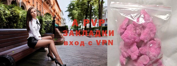 гидропоника Володарск